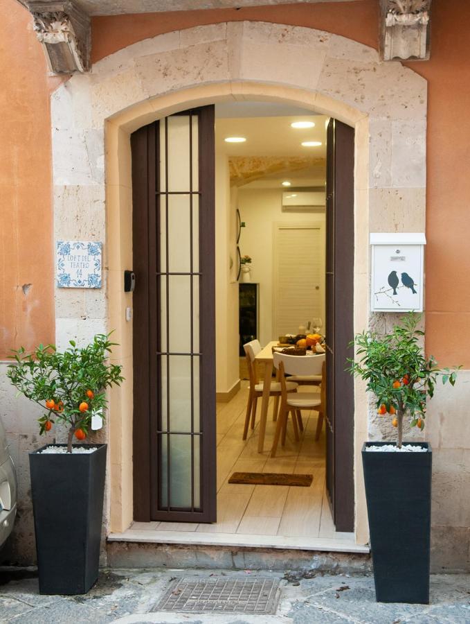 Loft Del Teatro